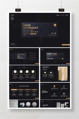 简约黑色竞聘述职PPT模板