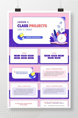 蓝色扁平风八年级英语班级专题课件PPT模板